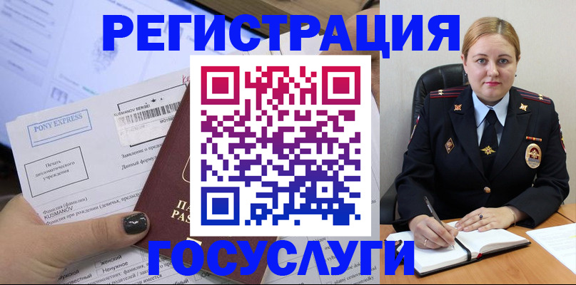 форма 3 в Миллерово